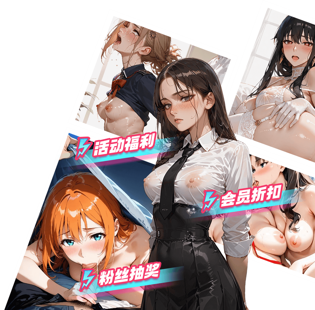 黑料网在线播放网页版！东京一本二本三本在线高清